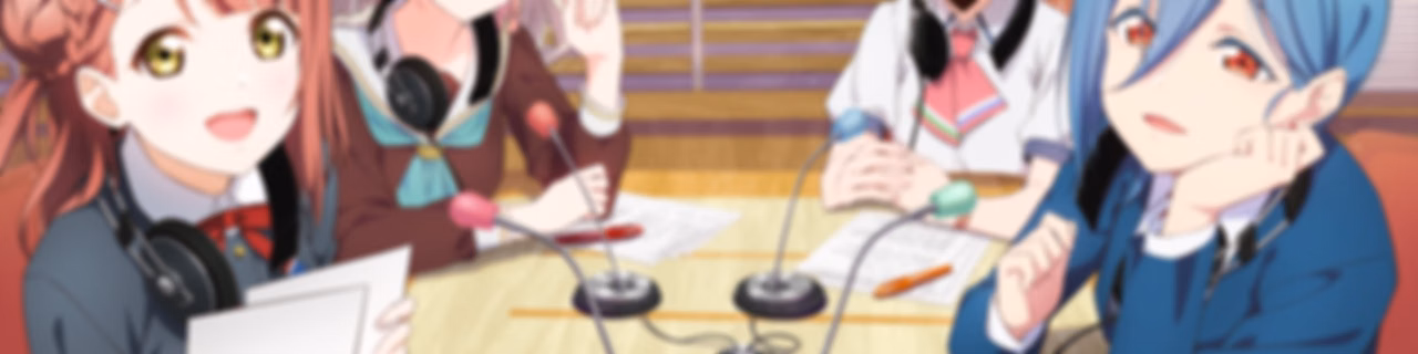 ラブライブ！シリーズ オフィシャルカードゲーム presents AiScReamのとろけるタイム♡♡♡