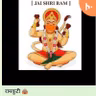 रामको देखकर जनकनंदिनी ! Mrs. Tripta Ashok Sharma.@Ramkuti