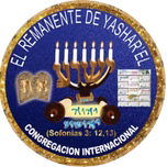 Radio Yasharel