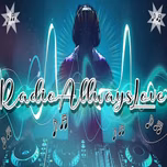 ALLWAYS LOVE