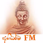ABIDHARMA FM
