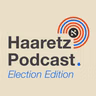 'Bibi or a Wannabibi?': Anshel Pfeffer and Dahlia Scheindlin on what the elections are all about