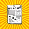 11 Iúil 2026 (An Dún)