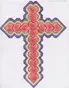 Worship Messiah Jesus!
