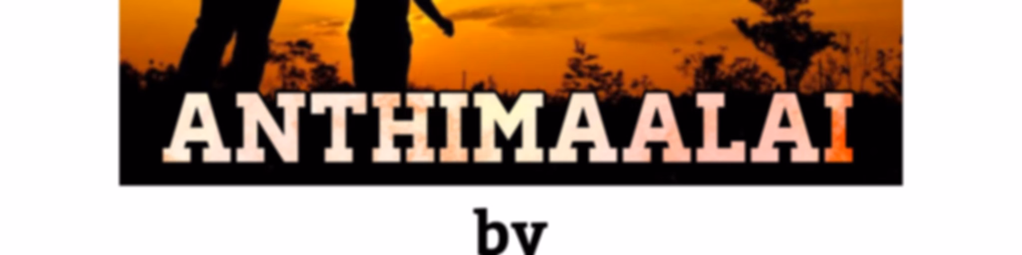 Anthimaalai