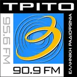 ERA 3 Trito