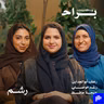 ايش يصير لما البنات يشجعوا كورة؟ مع رهف أبوالجدايل ورغد موصلي ومهجة حافظ