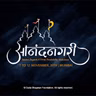 Prashnottari Satsang in Hindi Part-10-JJ-2019