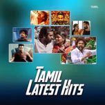 TAMIL LATEST HITS