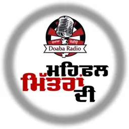 Mehfil Mittran Di | Kavi Darbar