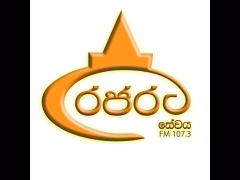 Rajarata Sewaya