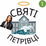 епізод з Лізою Цимбаліст, продюсеркою Ukraїner - про Україну та її людей (ч.1)