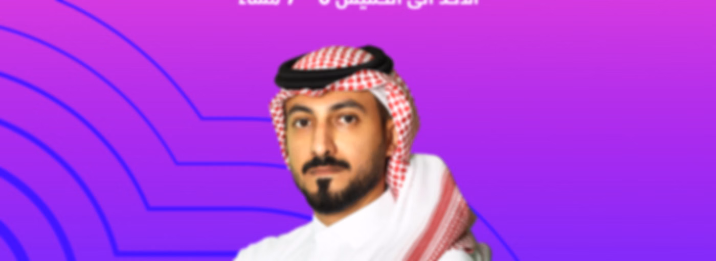 بودكاست  Al Jawla