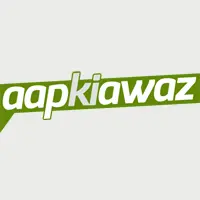 Aap ki Awaz direkte
