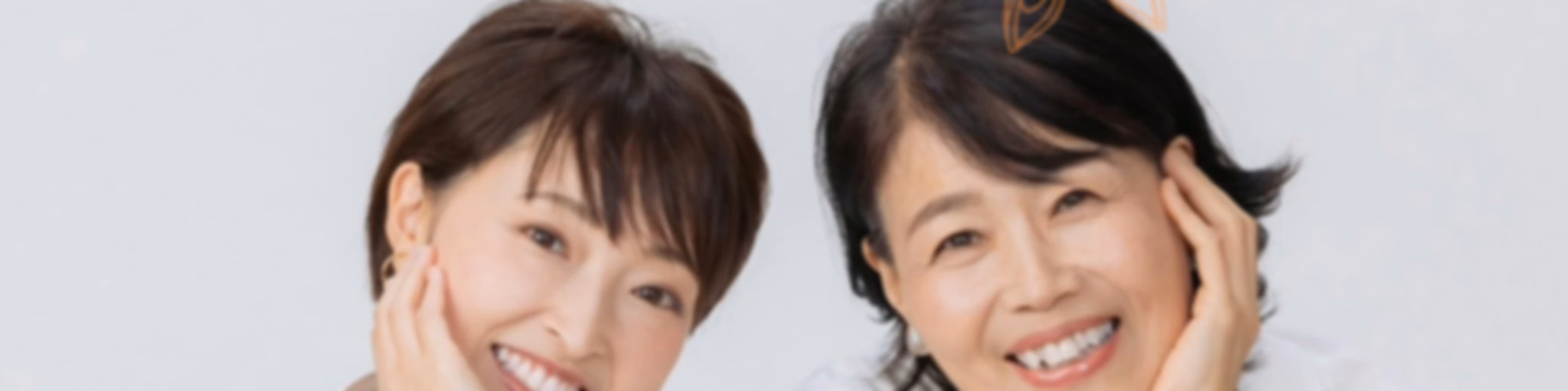 あなたの薬膳～ごはんから元気に～