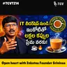 ఒక్క టీ కప్పుతో 40+ అవుట్‌లెట్స్ వరకు! Inkotea Founder Srinivas Interview | #TGVT214