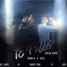 Te falle RMX - Rodri B x Velo