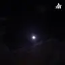 Eclipse de Luna del 15 de Mayo de 2022 y Onda Tropical Número 1
