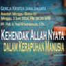 Kehendak Allah Nyata dalam Kerapuhan Manusia