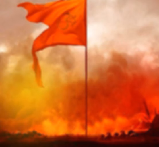 THE BHAGWA