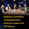 De p*rnogeneratie, Duitse oorlogsindustrie, ondernemers ontvluchten Nederland & 25 jaar na 9/11