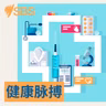 为什么移民来澳几年后 会慢慢开始患上花粉症？