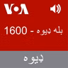 خبرونه - March 31, 2025