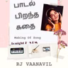 PAADAL PIRANHTHA KATHAI