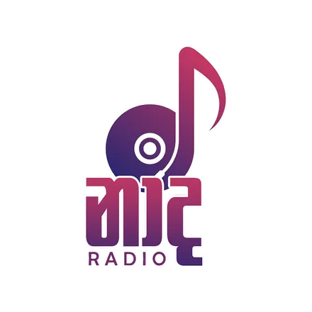 Naada Radio