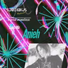 Soberbius #188 Guest Mix Anieh