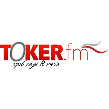 Toker FM בשידור חי