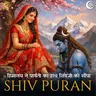 हिमालय का शिवजी के साथ पार्वती के विवाह का निश्चय करना | शिव पुराण | श्रीरुद्र संहिता - अध्याय 35