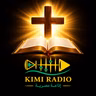 Kimi Radio Intro