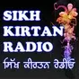 Punjab Rocks Radio - Kirtan Radio