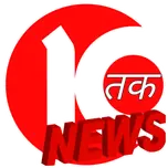 Dustak news