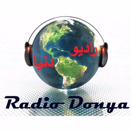 Radio Donya