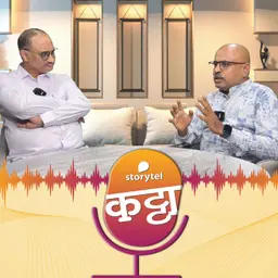 IT vs AI: करिअर संपणार की बदलणार?