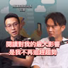看書帶來最大的好處，是我不再追逐外頭世界閃現過去的東西 feat. 閱讀前哨站站長 瓦基
