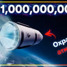 [ШоПоКо] Чому саме зараз всі роблять "клонів" Falcon 9