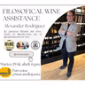 filosofical wine assistance by Alexander Rodríguez