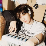DJ Uje.