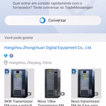 Rádio web infância uibai