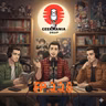Videojuegos desconocidos a la Geekmania!!