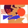 90/90 - Odkrywamy Muzeum Warszawy