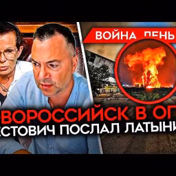Майкл Наки