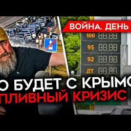 Майкл Наки