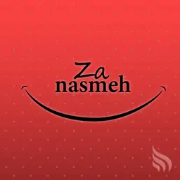 Za nasmeh