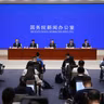 China's carbon emissions market volume exceeds 930 million tonnes