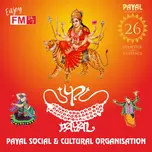 maatajiaarti