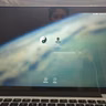 El System Administrator de mi MacbookPro me persigue